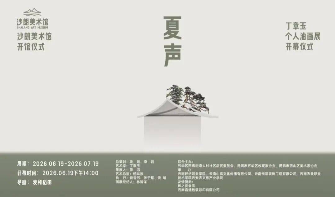 文章配图-2