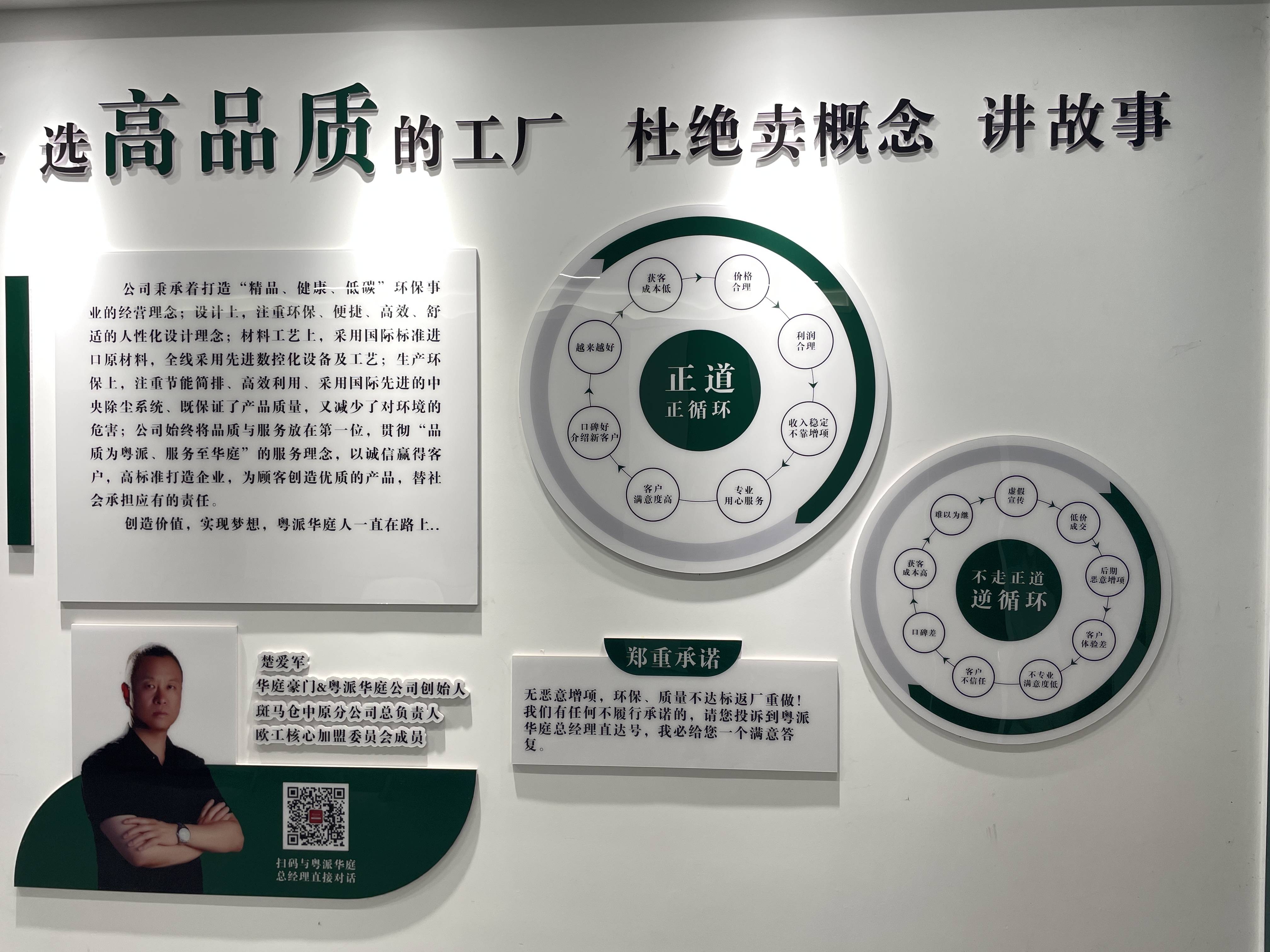 文章插图