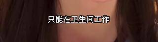 文章配图-2
