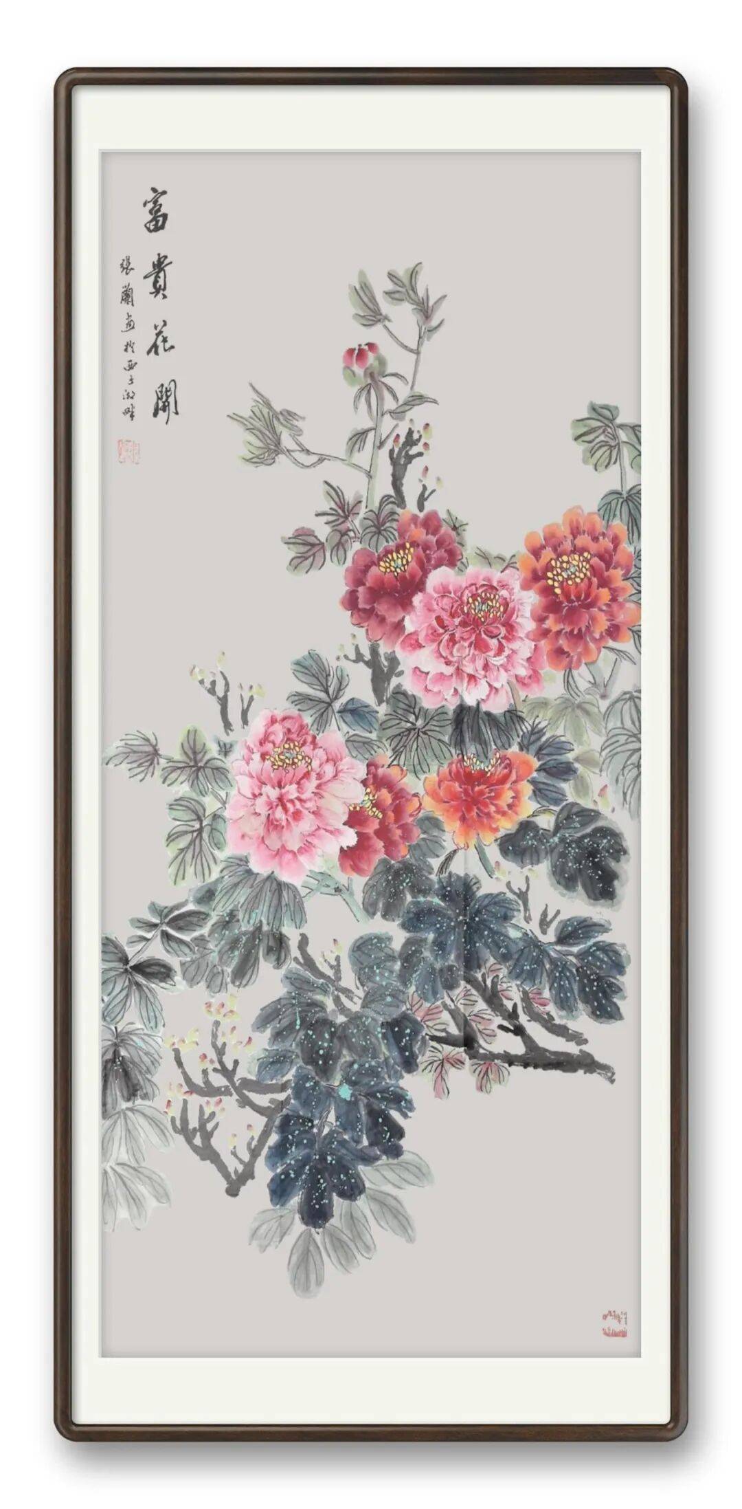 文章配图-3