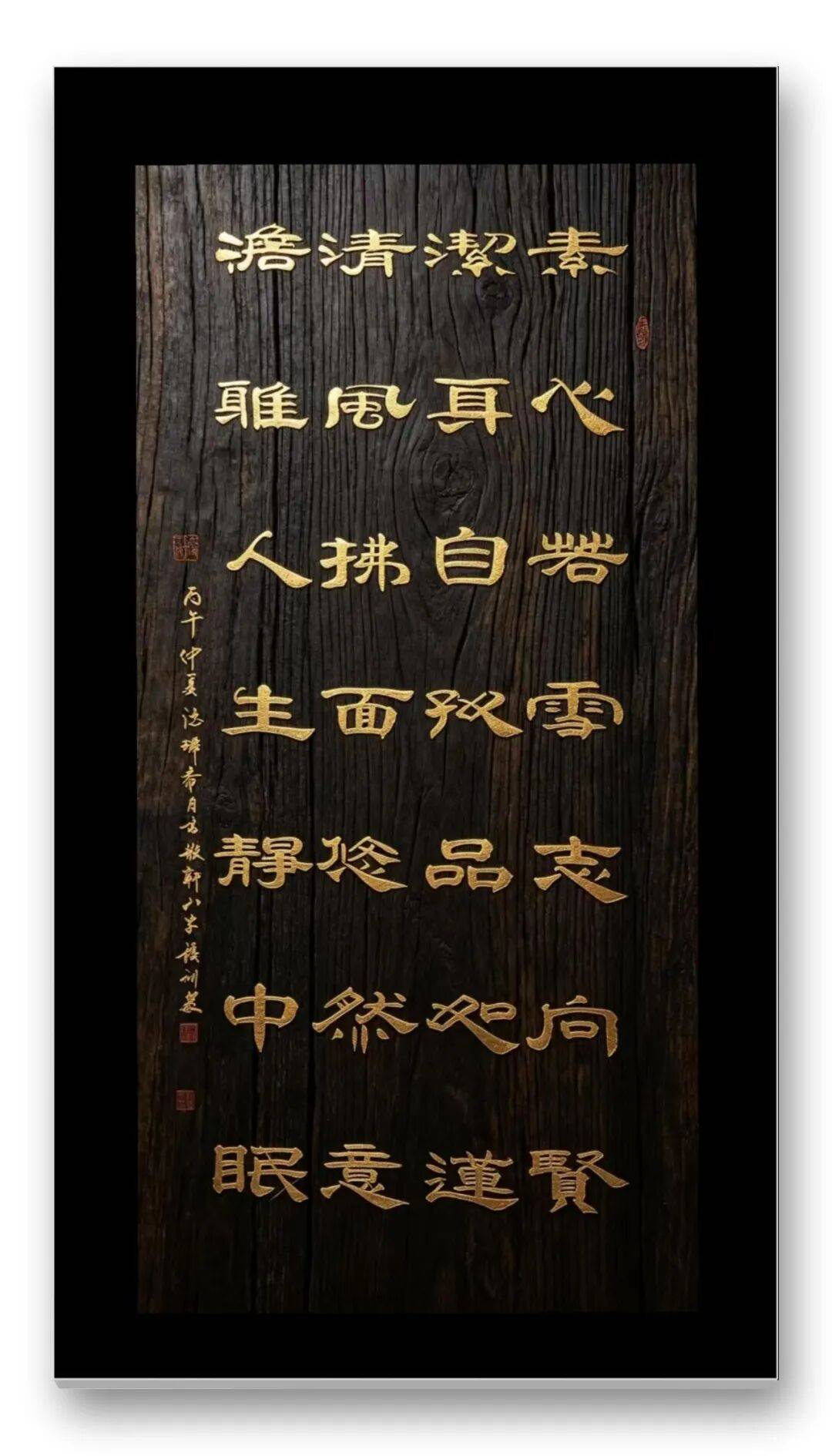 文章配图-2