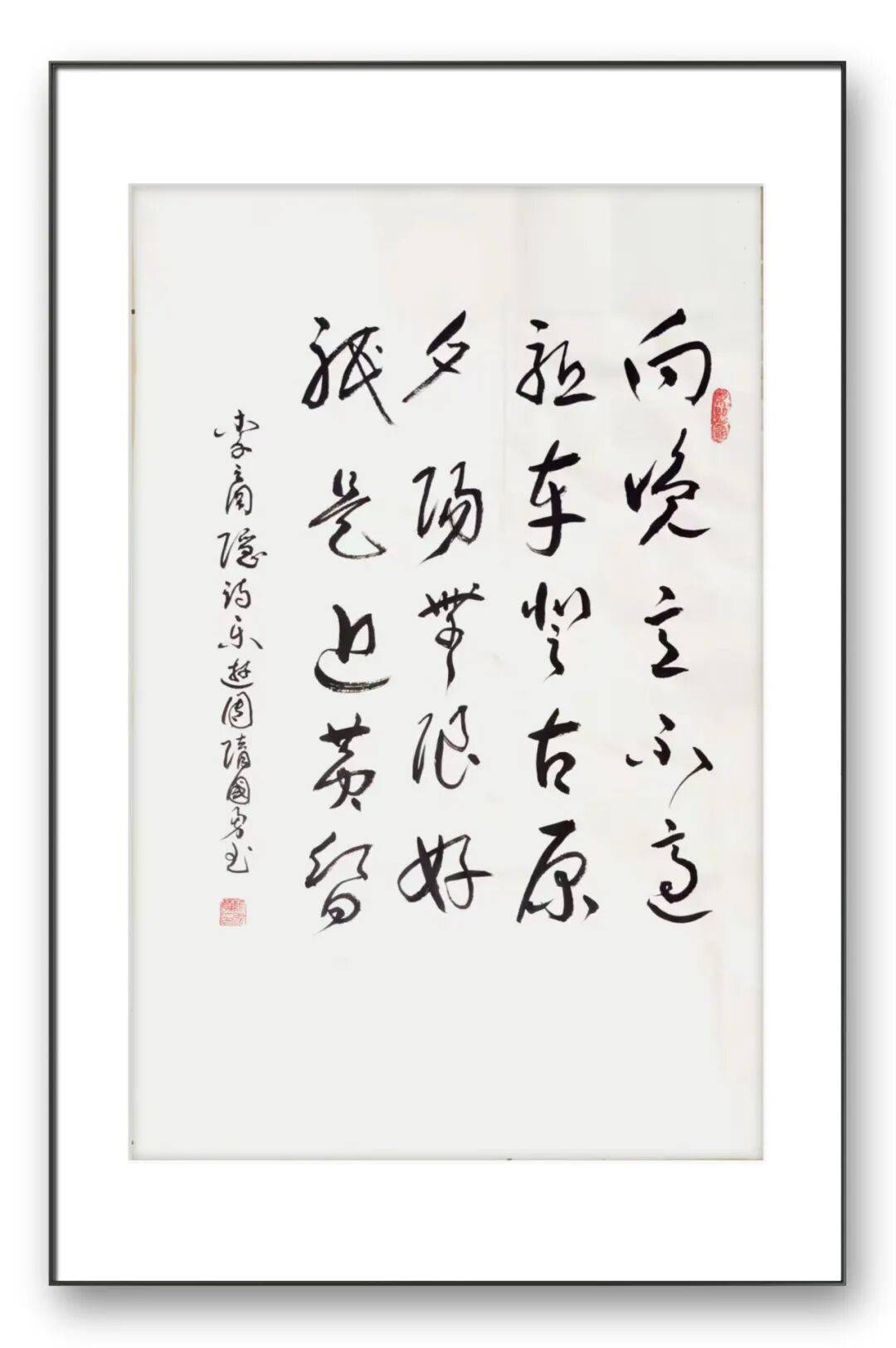 文章配图-3