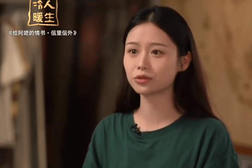 《给阿嬷的情书》“淑柔”回应不进演艺圈：角色好不代表自己演技好