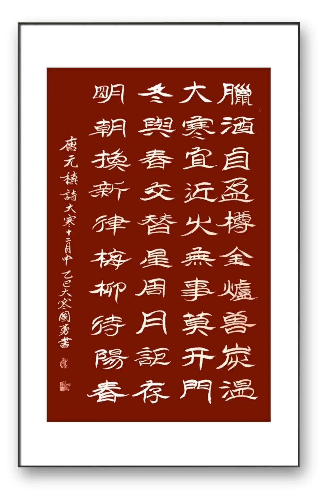 文章配图-4
