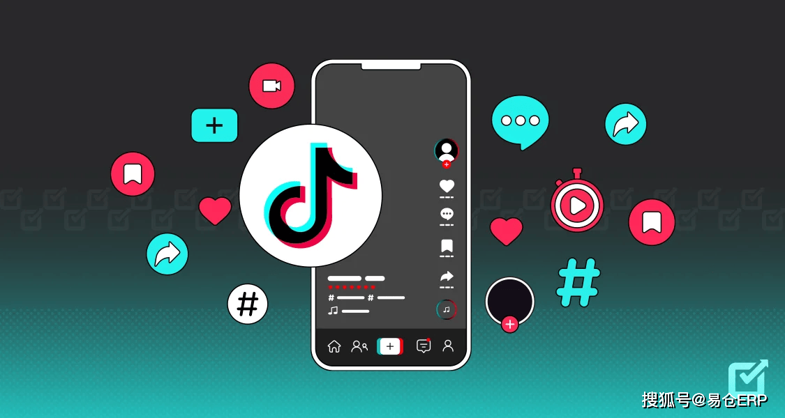 TikTok Shop