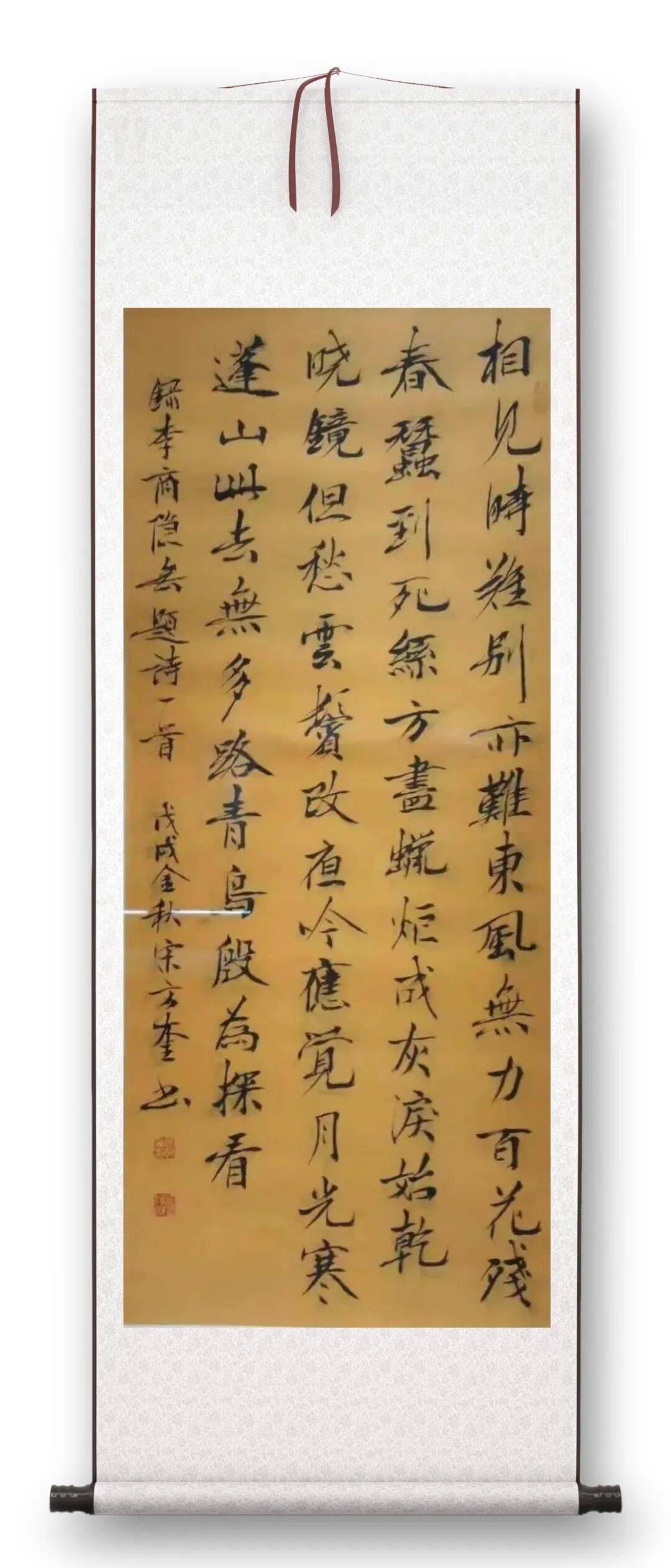 文章配图-12