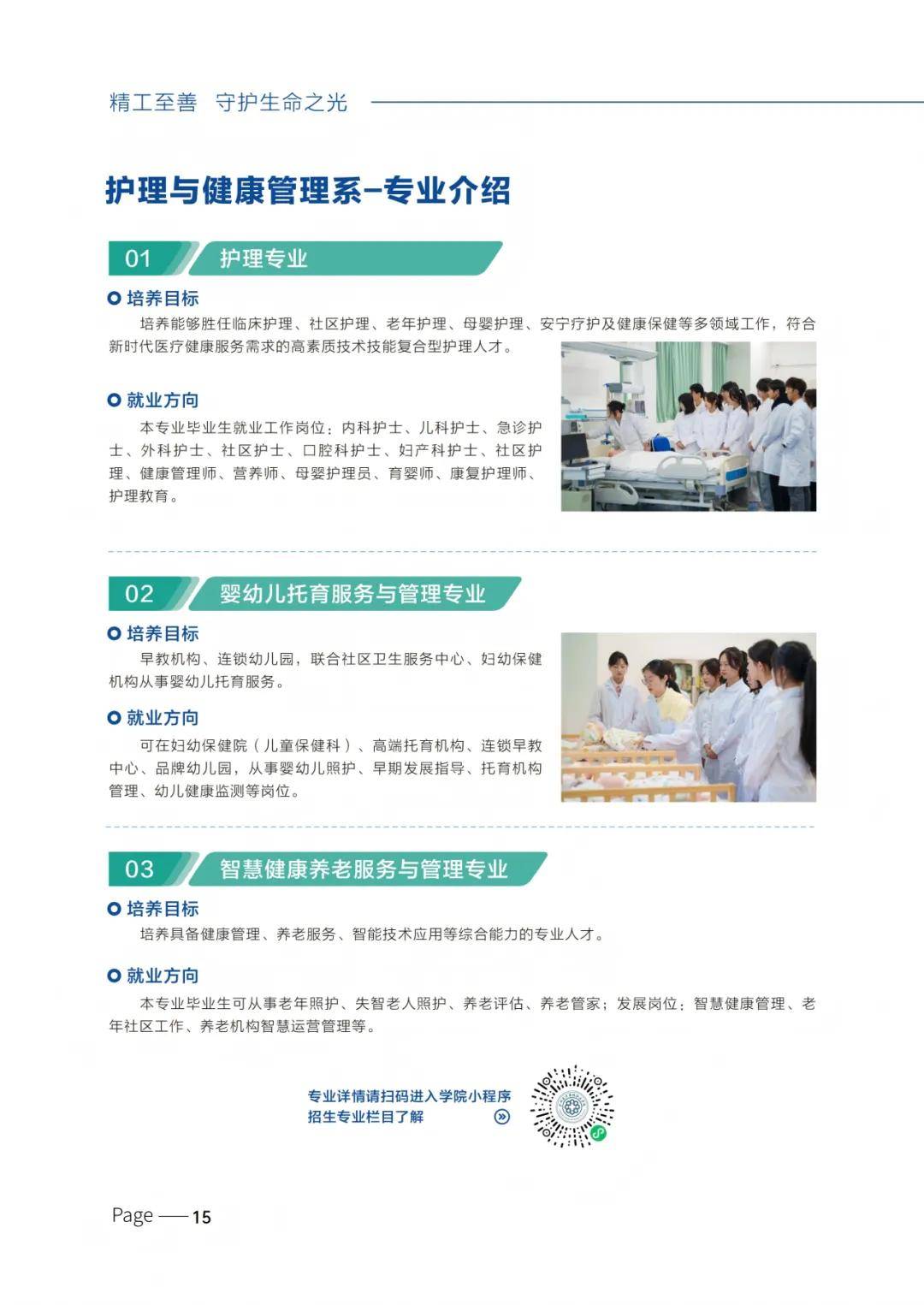 文章配图-1
