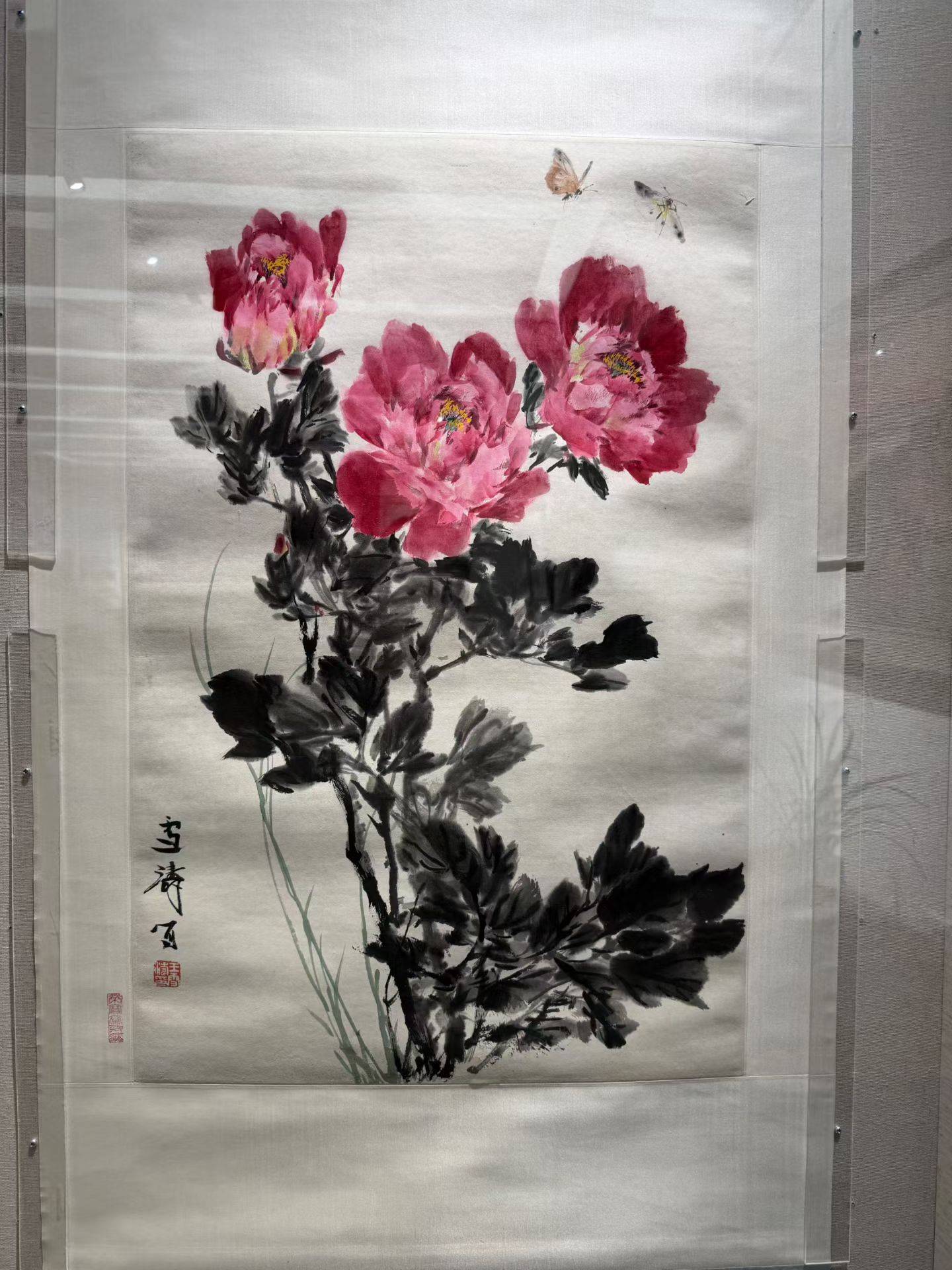 如何挑选信誉好的字画回收机构
