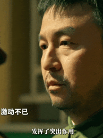 文章配图-2