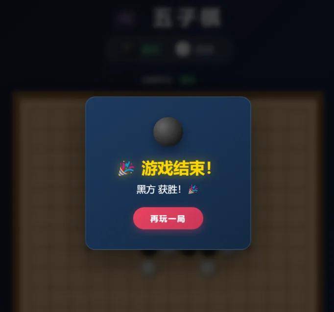 你禁你的，我搞我的：按不住的中国AI冲出一个U2大模型-锋巢网
