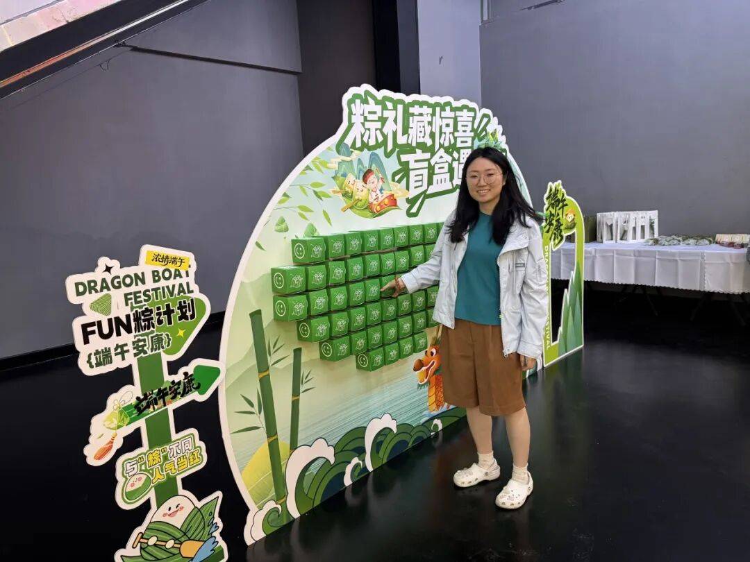 文章配图-2