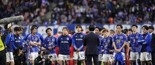 6.23日：日本队4比0大胜突尼斯，创造亚足联世界杯最大净胜纪录