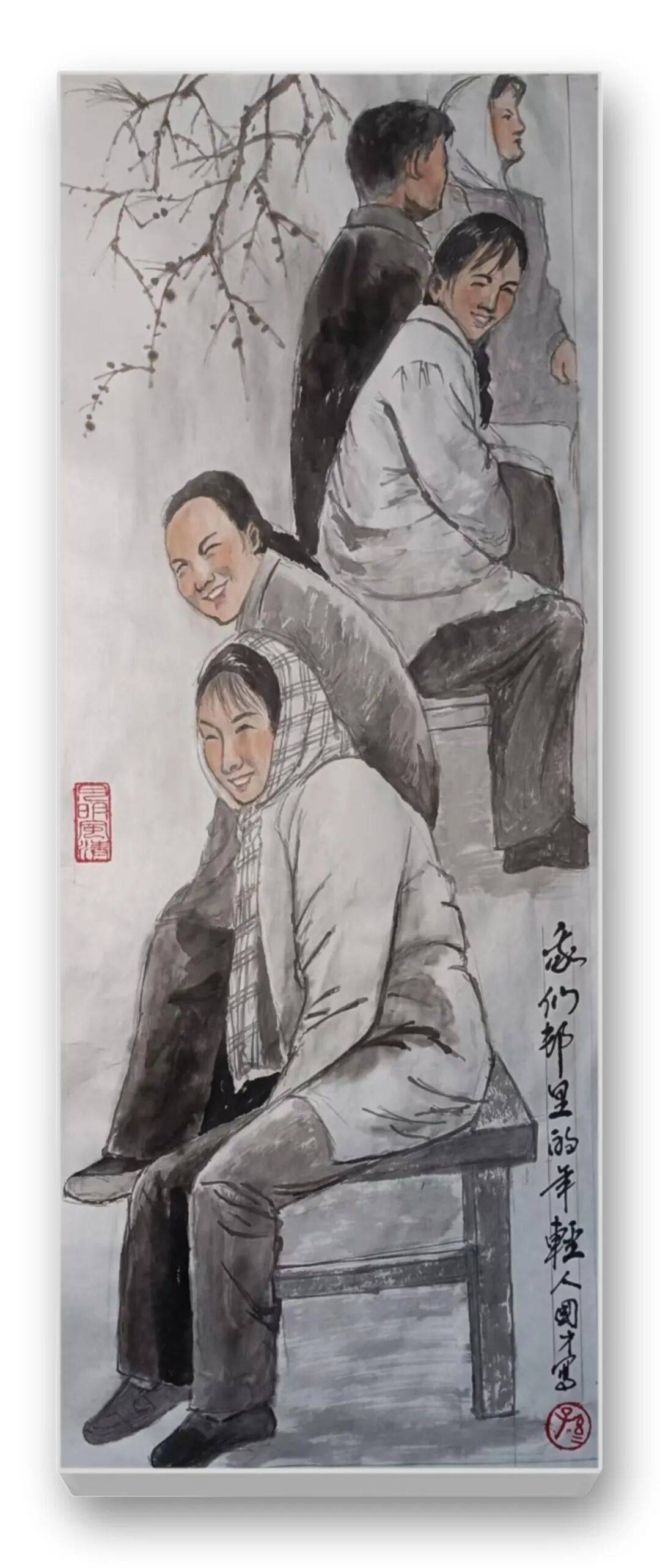 文章配图-2