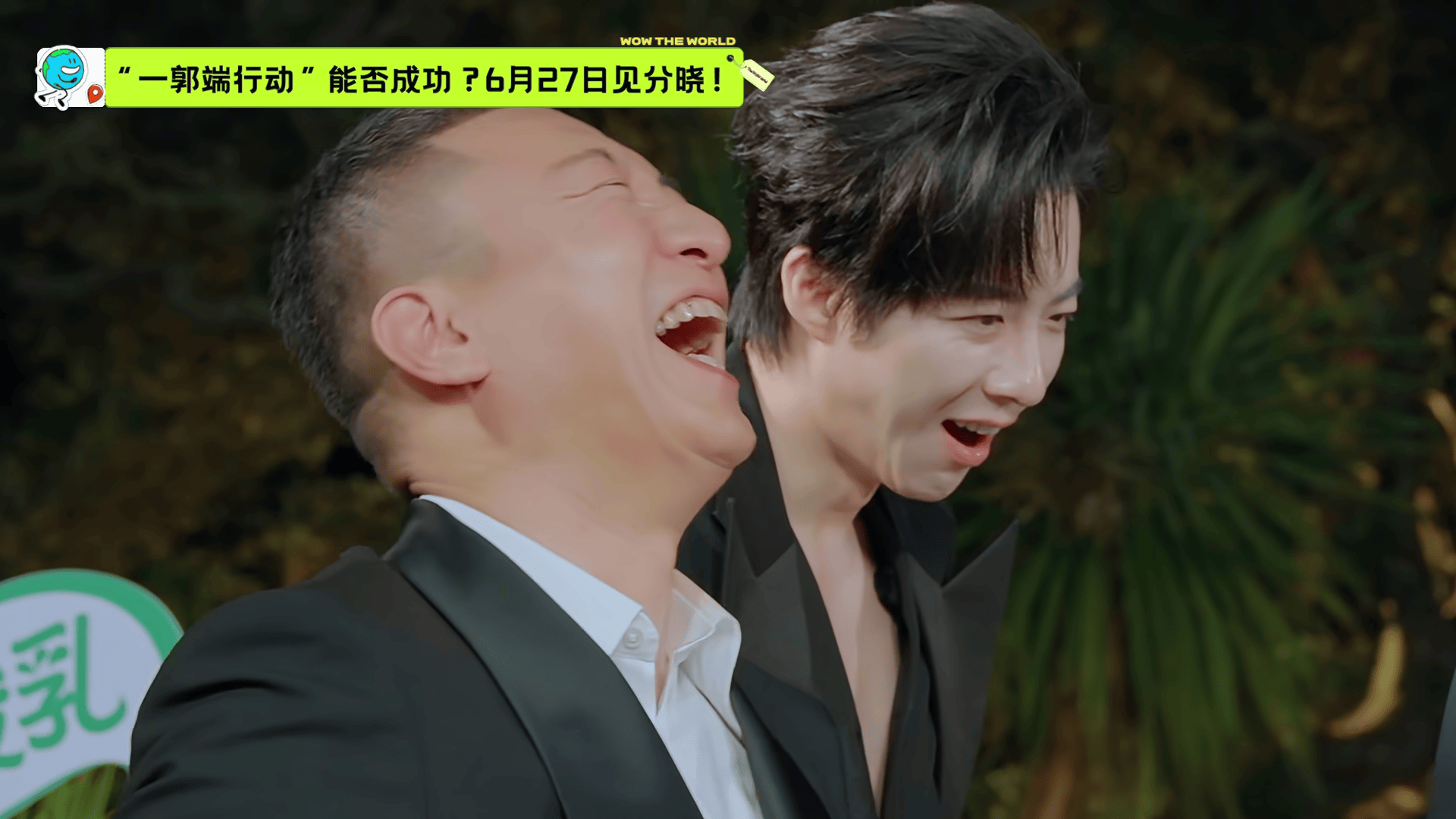 文章配图-1