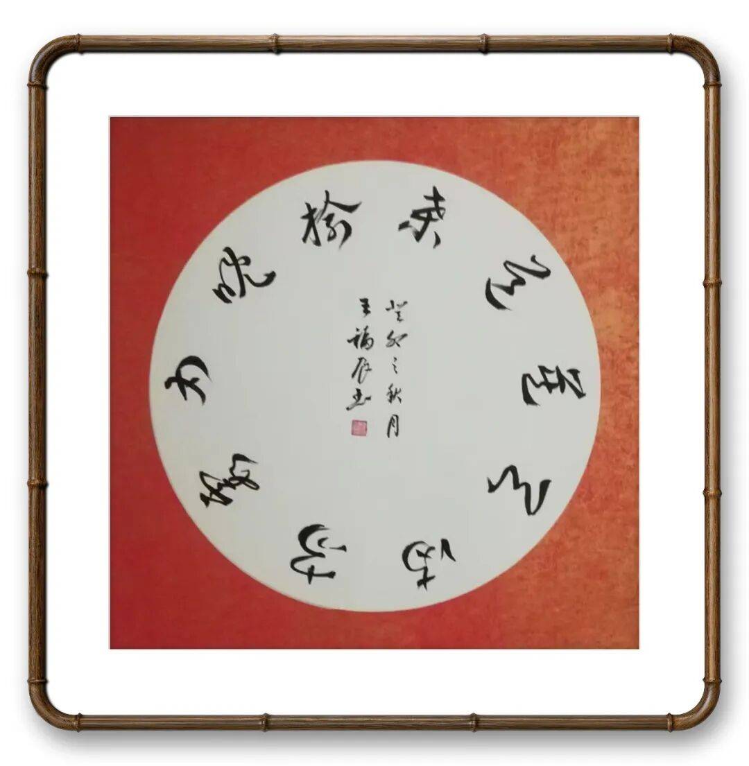 文章配图-6
