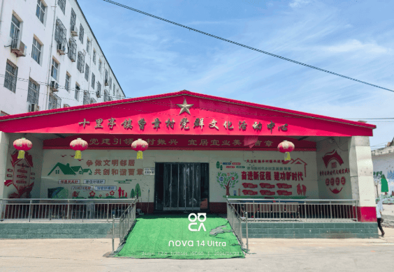 文章配图-1