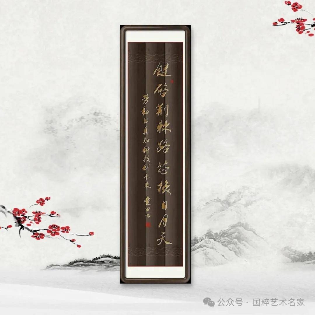 文章配图-9