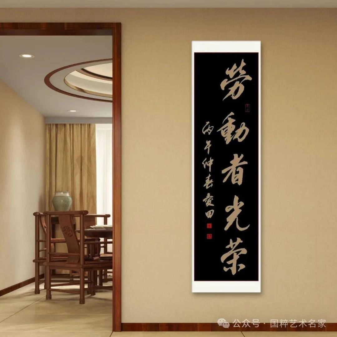 文章配图-15