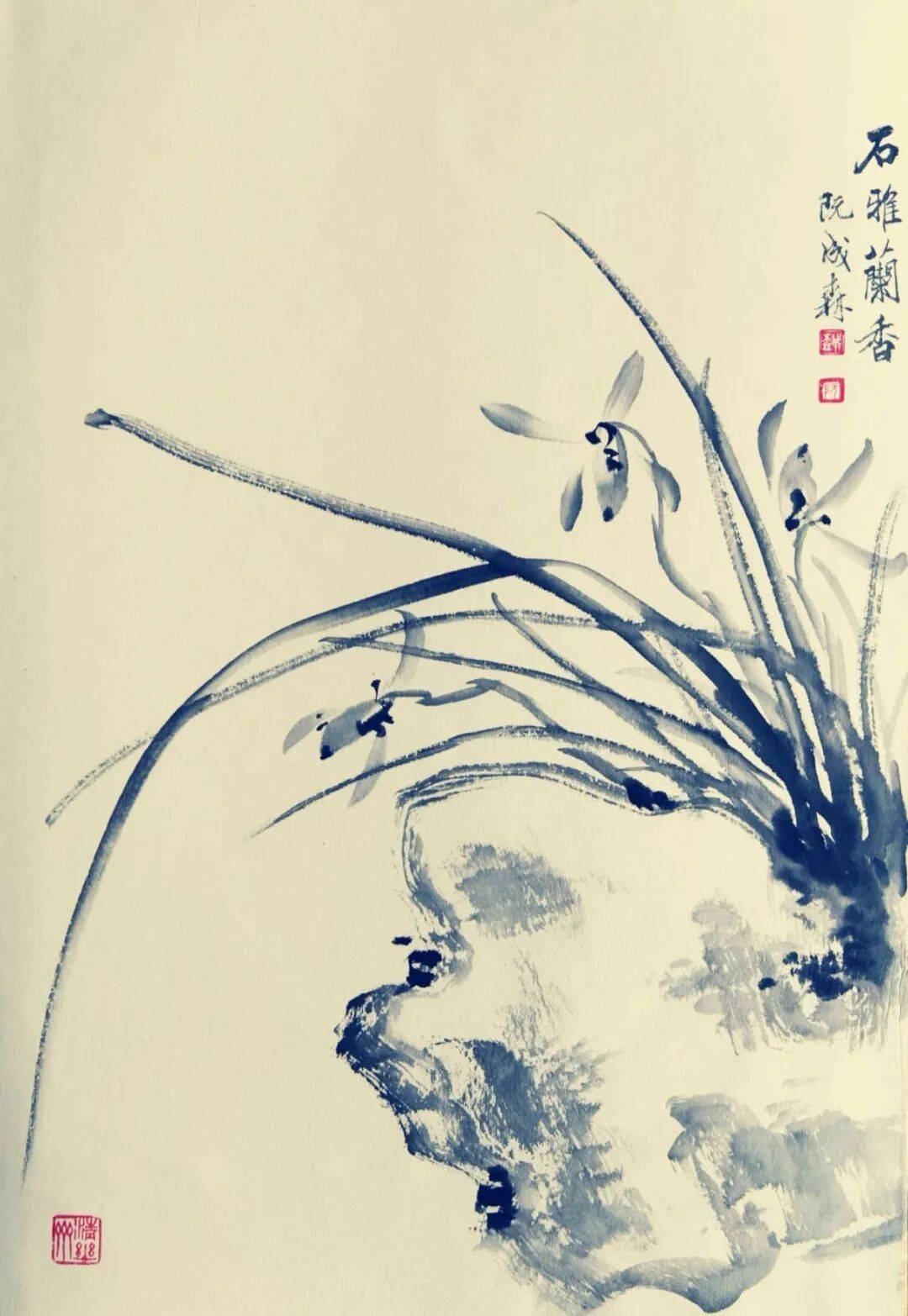 文章配图-2