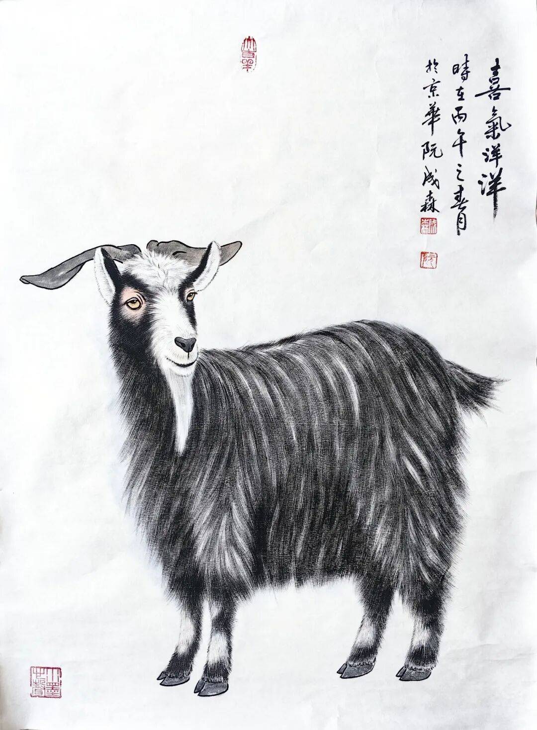 文章配图-2