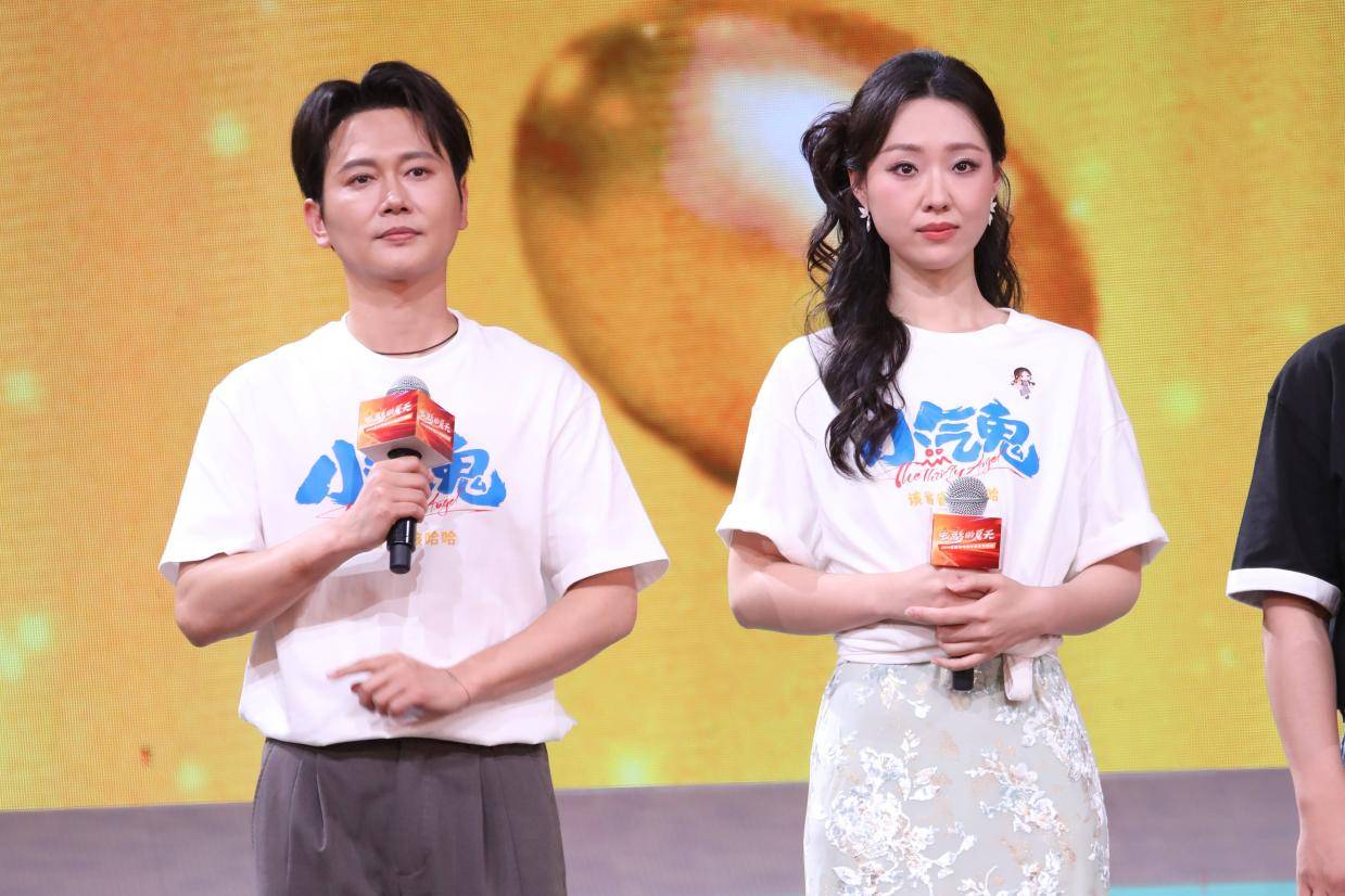 孟鹤堂谈《小气鬼》：第一次出演电影而且还是男主，特别忐忑封面图