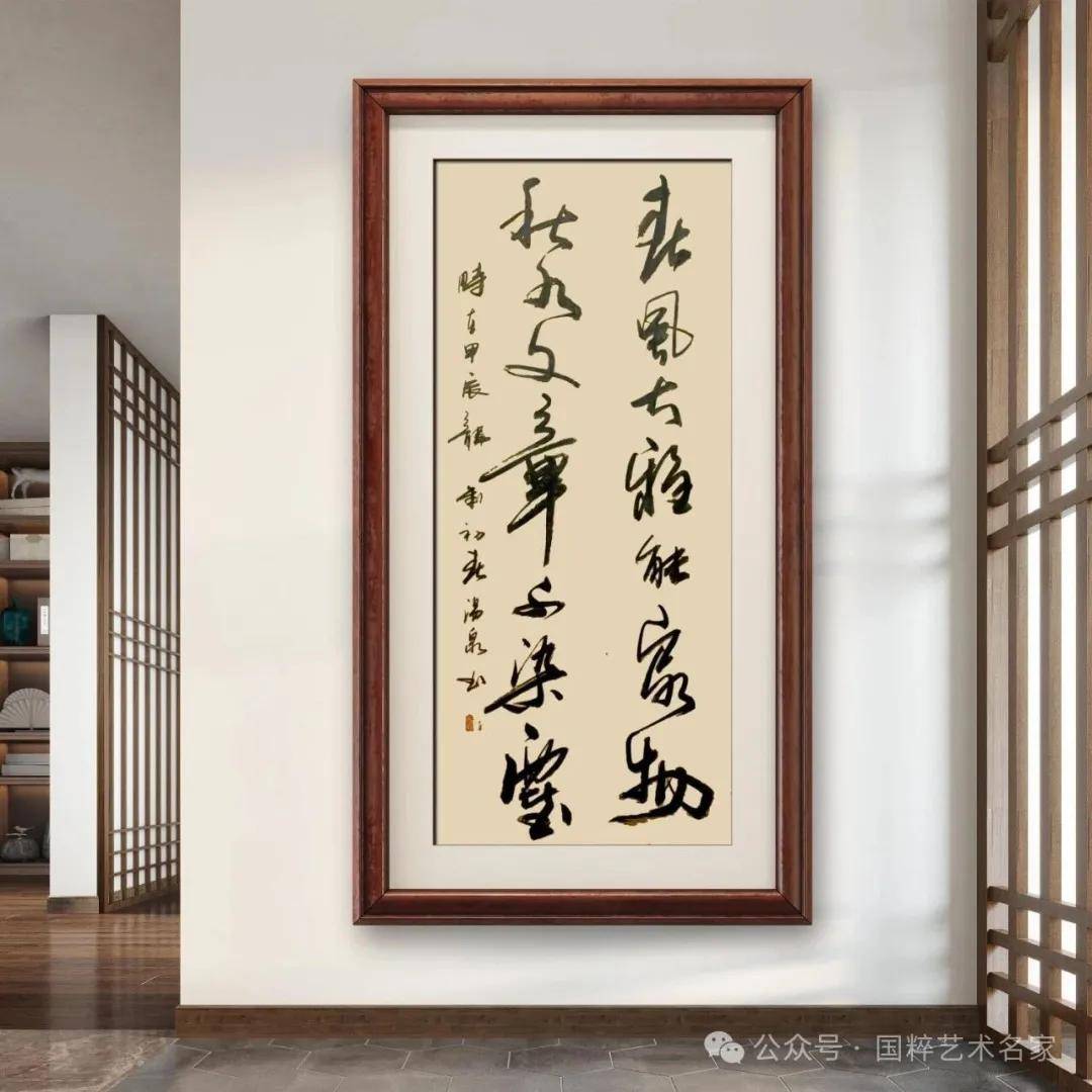 文章配图-8