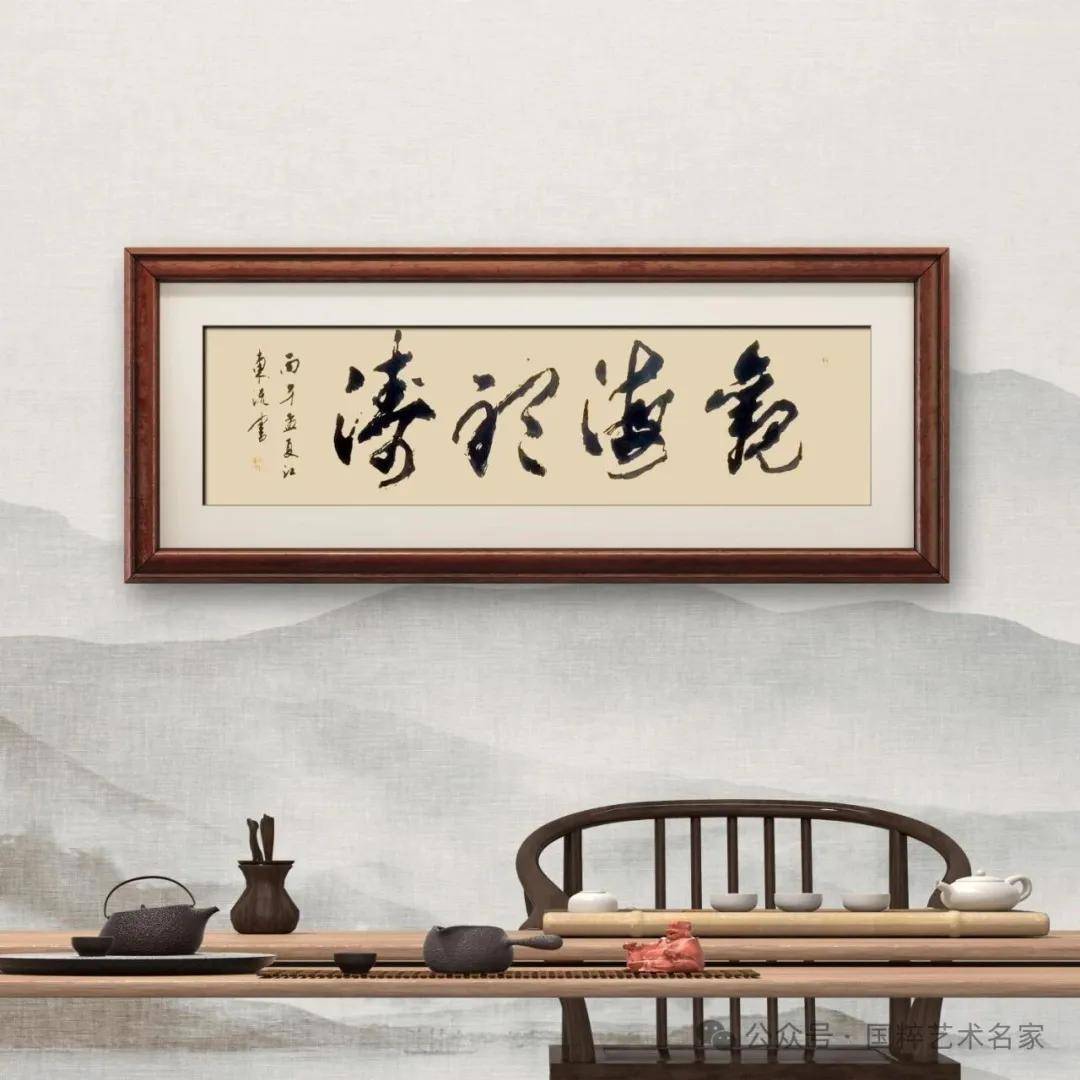 文章配图-3