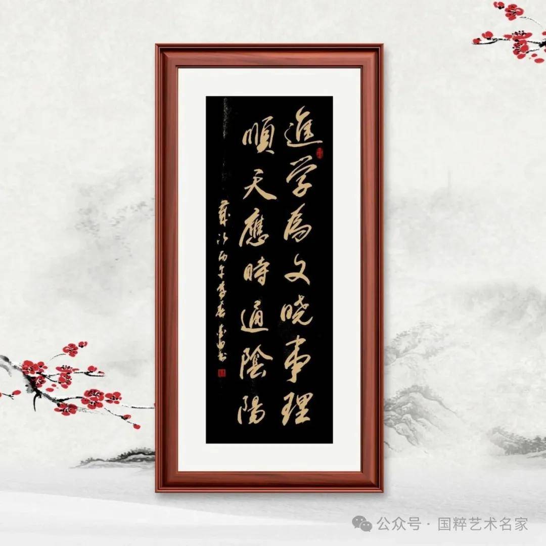 文章配图-2