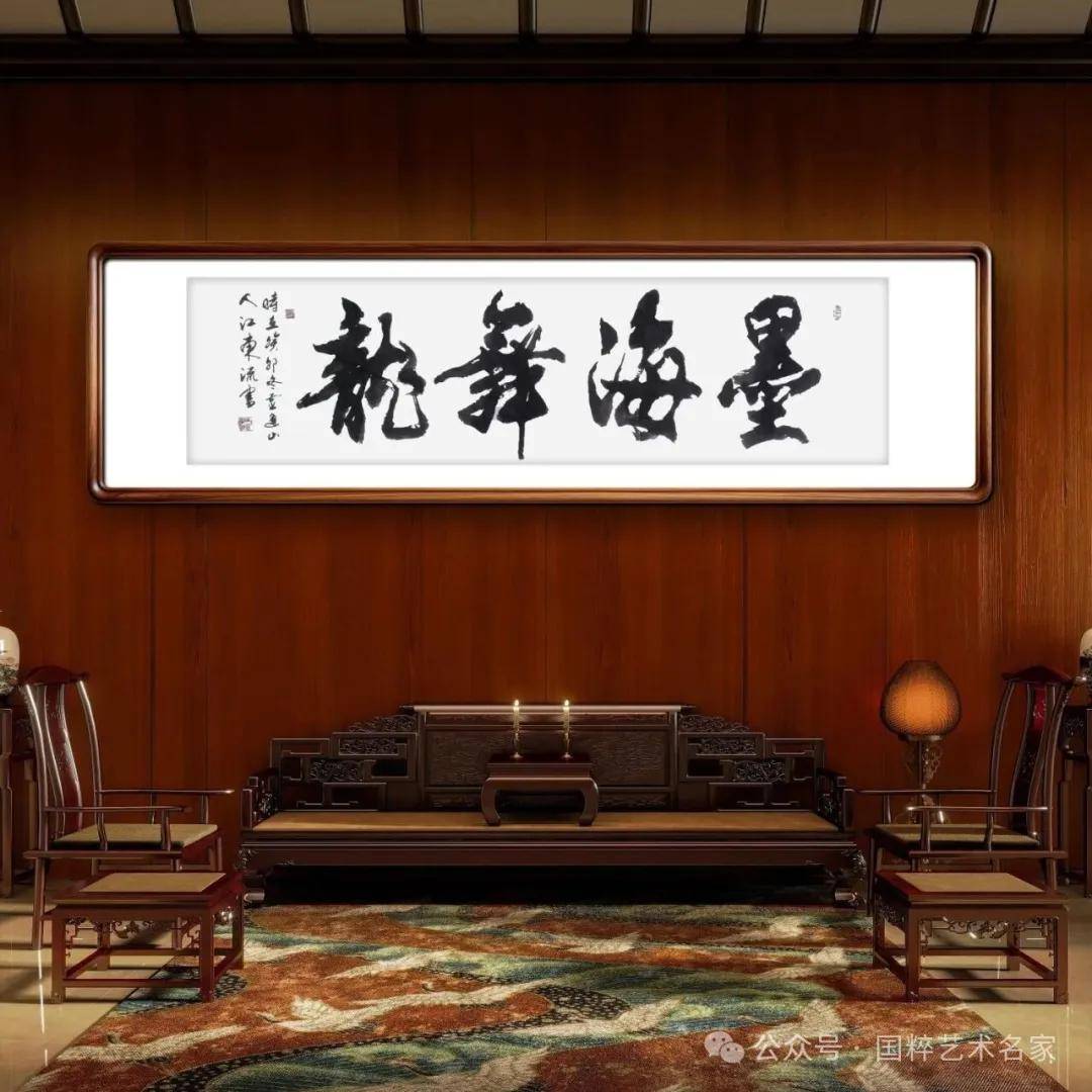 文章配图-1