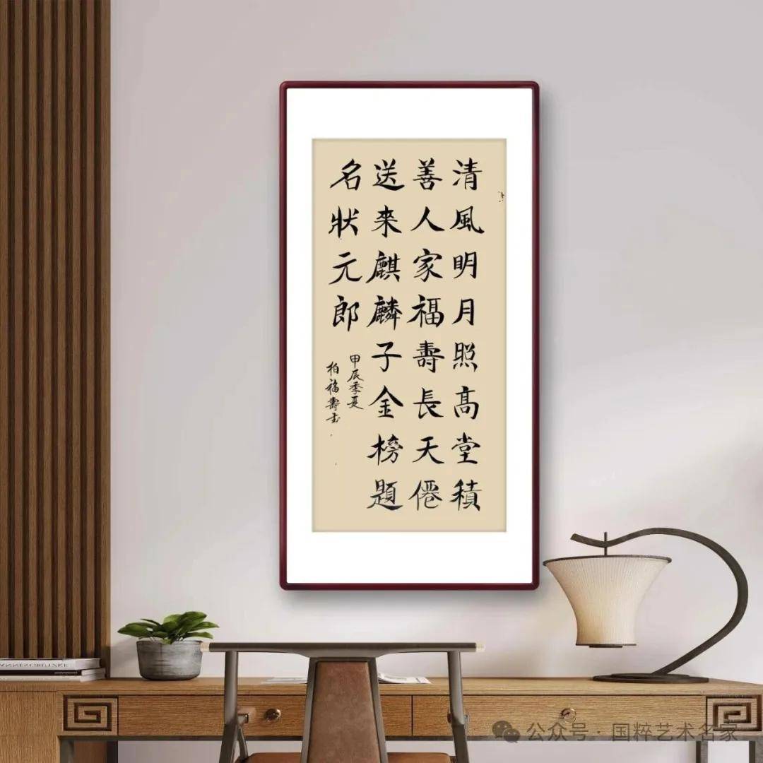 文章配图-4