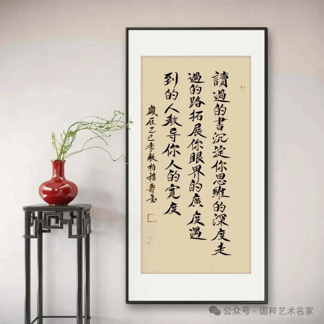 文章配图-22
