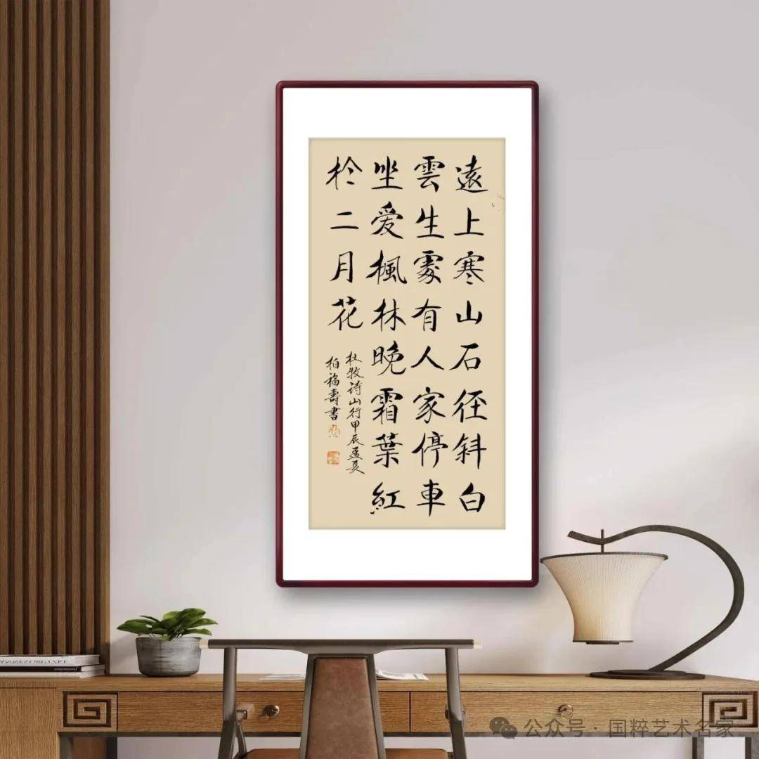 文章配图-5