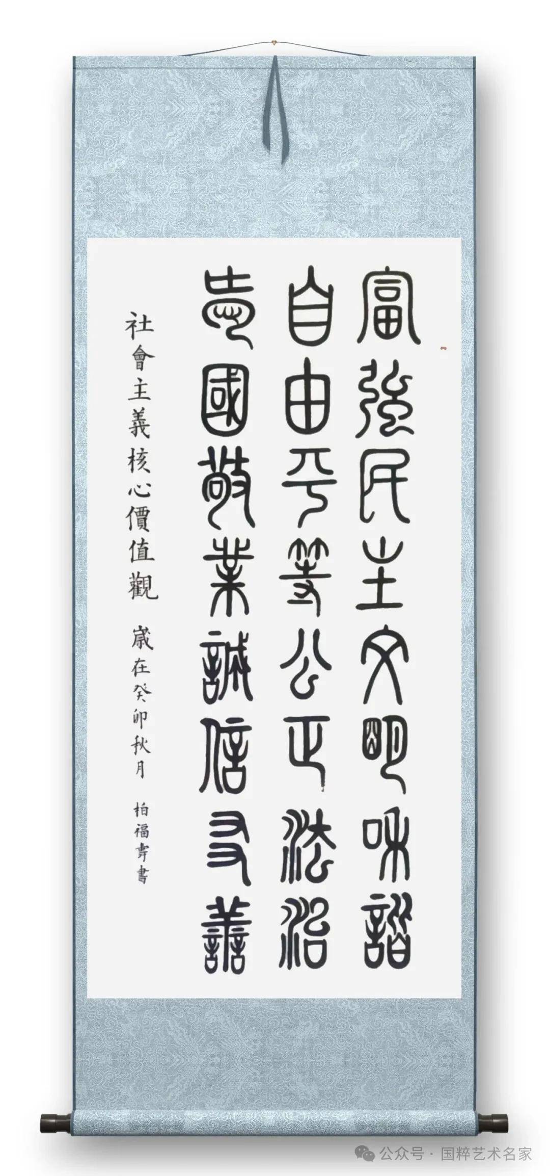 文章配图-10