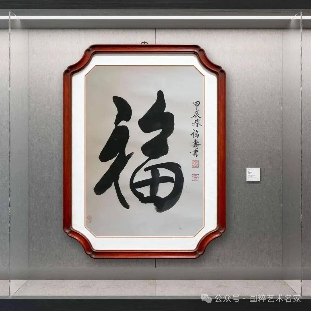 文章配图-18
