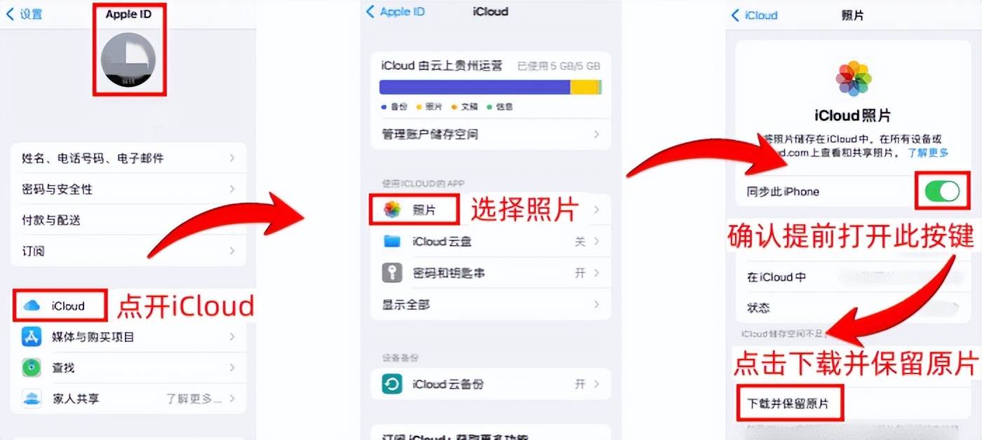 关于免费短信平台软件下载安装苹果版手机的信息 关于免费短信平台软件下载安装苹果版手机的信息