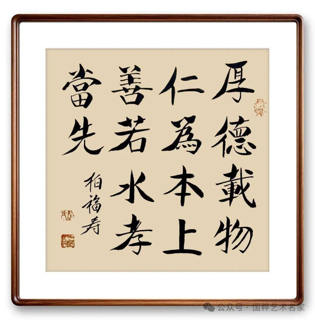 文章配图-13