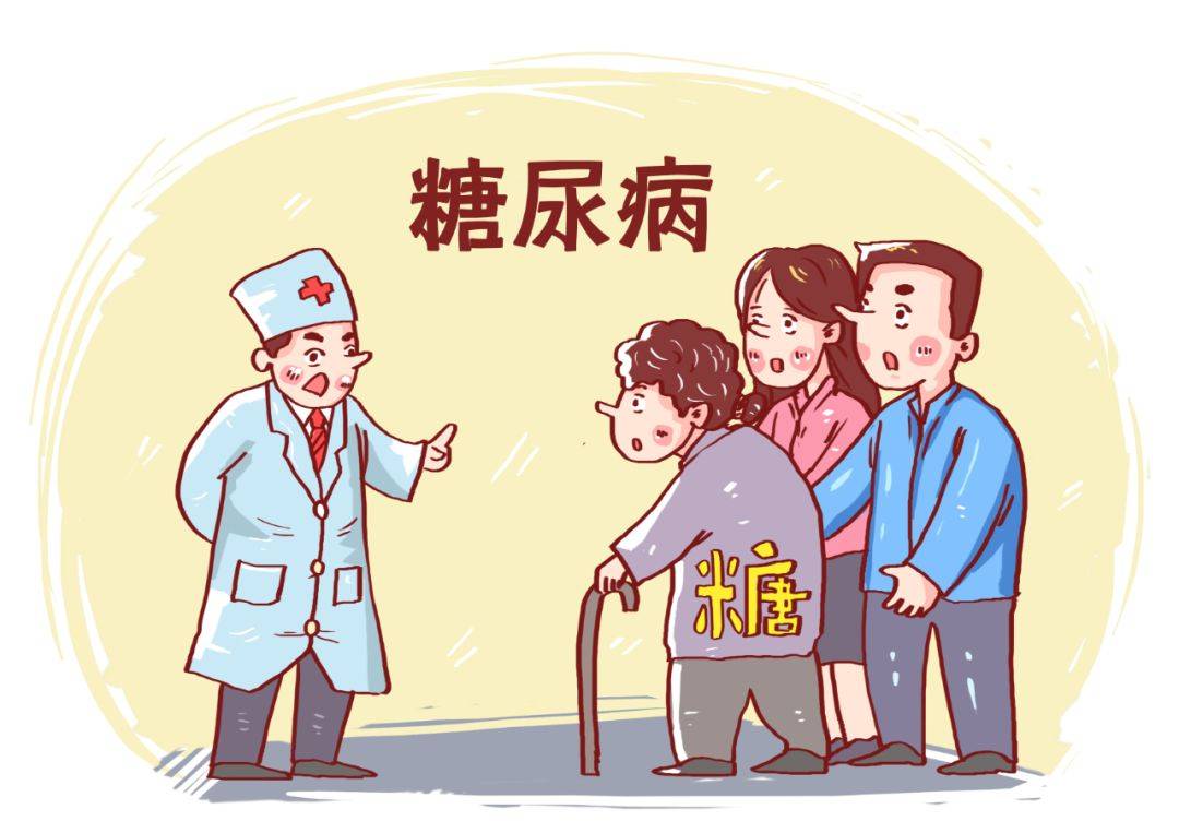 50 岁以上、糖尿病人必看：视物扭曲是黄斑水肿，别误判老花