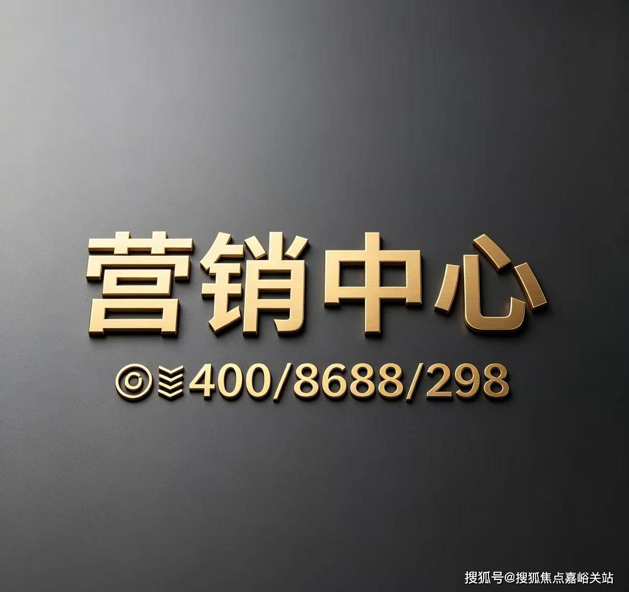 微信图片_20260429092532_55_11.jpg