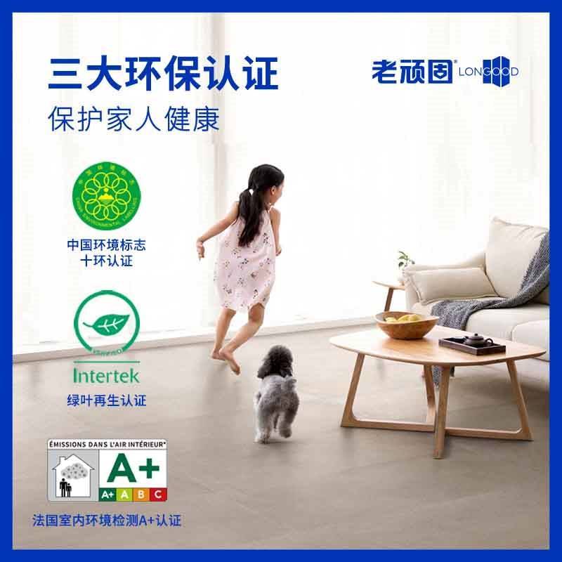5正装头图(4)1