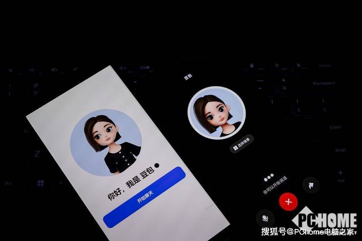 豆包正内测社交功能？官方回应：与飞书确有合作，但无社交计划