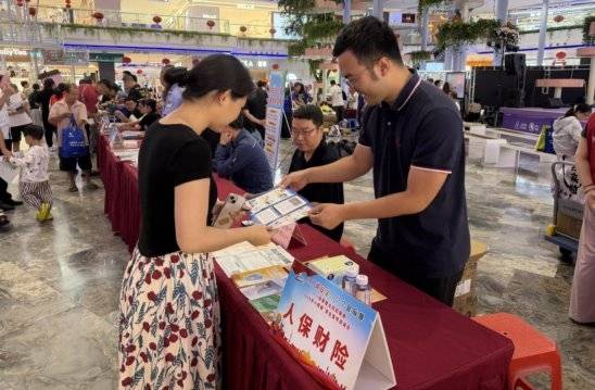 中山人保财险：党员带头践初心 开展“安全生产月”系列宣传活动(图4)