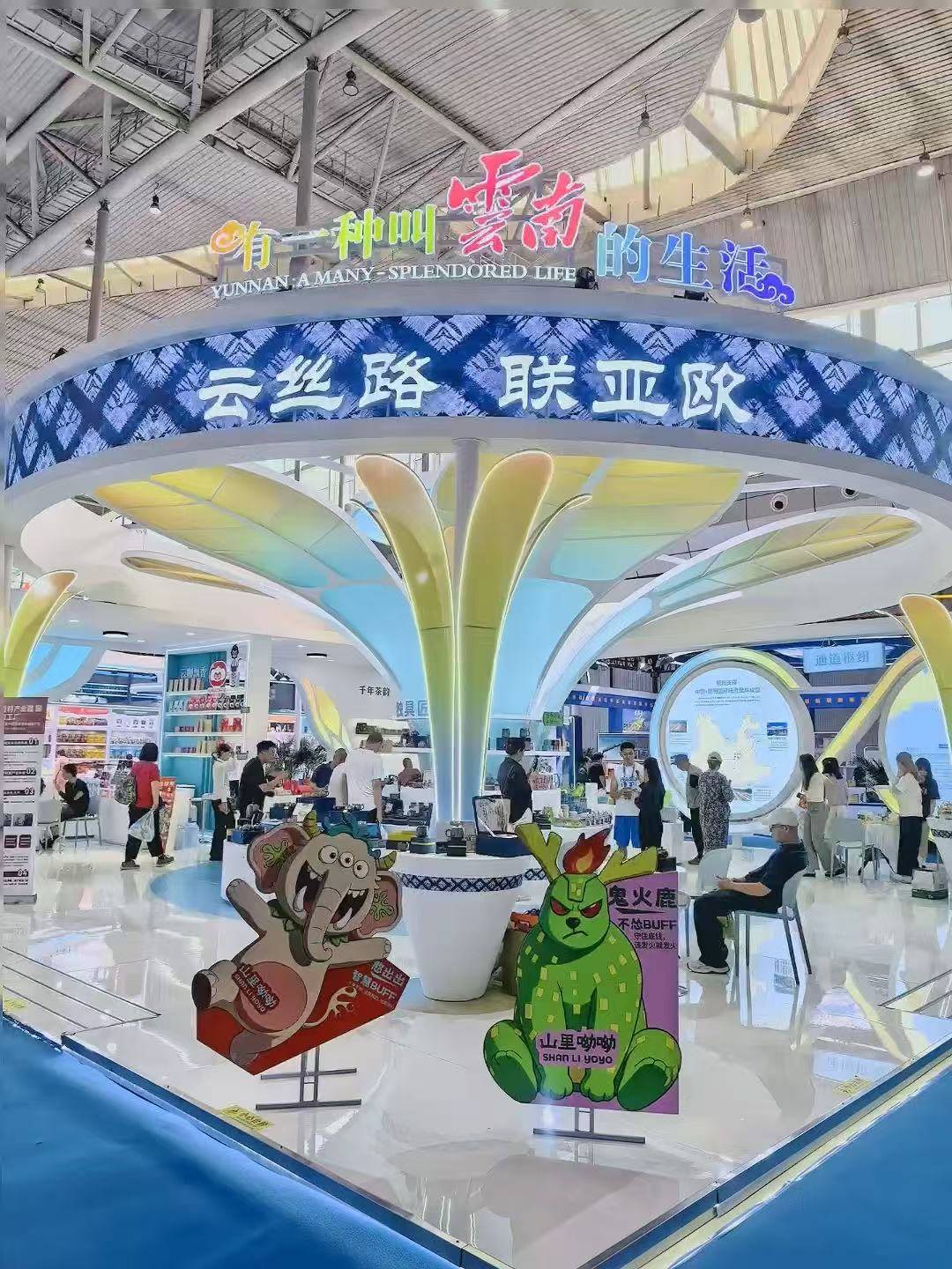 茗杨天下亮相第九届亚欧博览会，深耕中亚中东跨境合作 