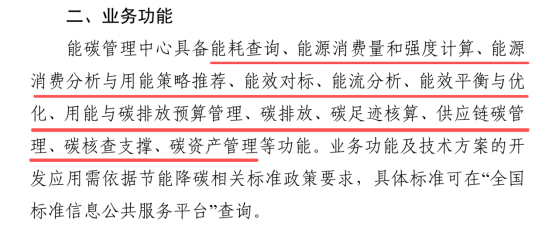 文章配图-2