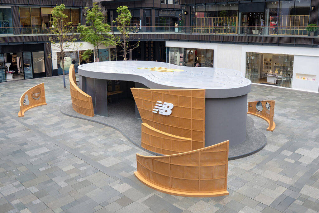 New Balance「百年匠心·质感之旅」成都特展：当120年的制鞋工艺，遇见道明竹编的柔韧之力