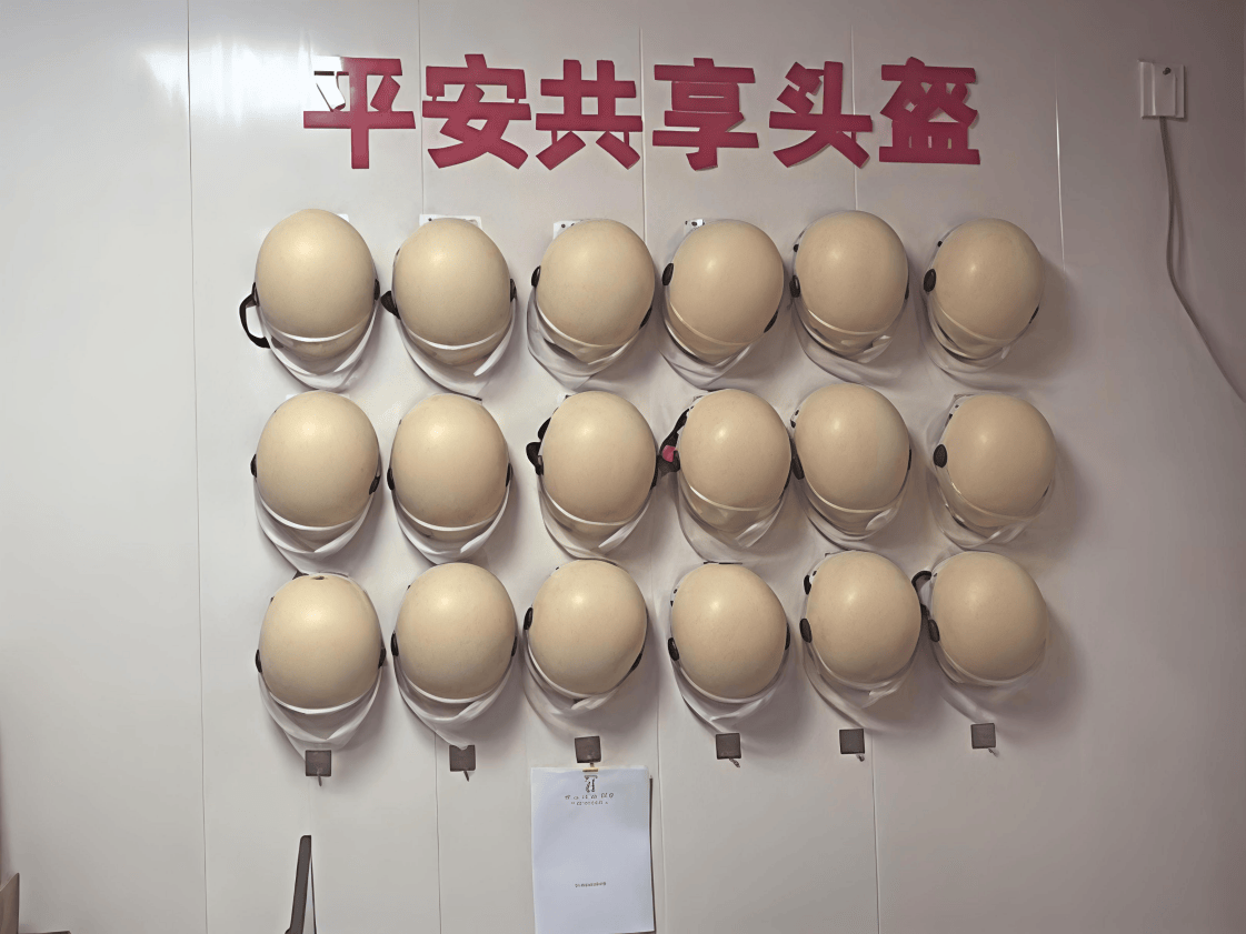 文章配图-2