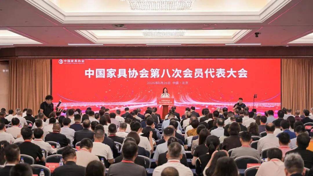 涂荣誉丨双喜临门，展辰新材履新中国家具协会常务理事 