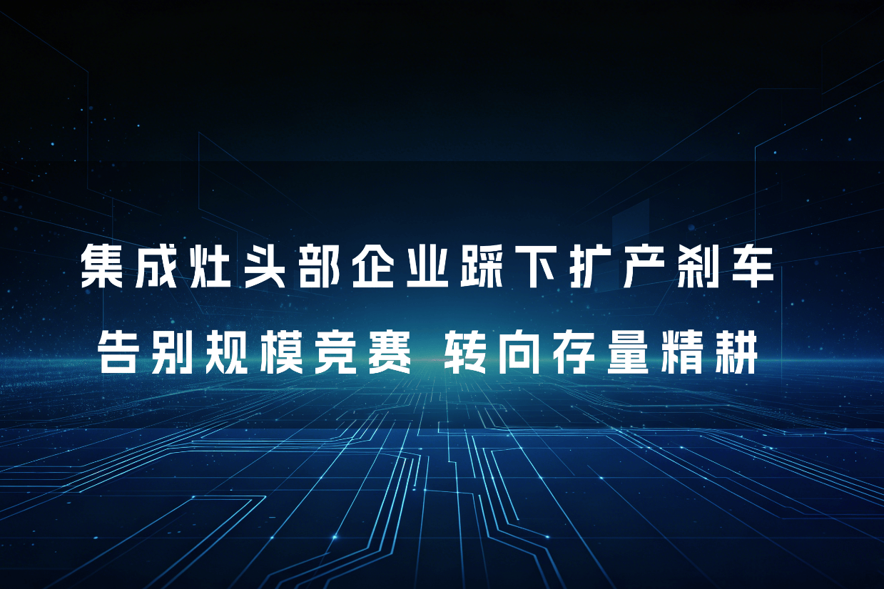 科技感背景图.png