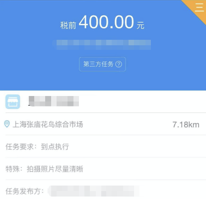 包含游戏接单平台赚钱软件是真的吗安全吗的词条 包含游戏接单平台赚钱软件是真的吗安全吗的词条