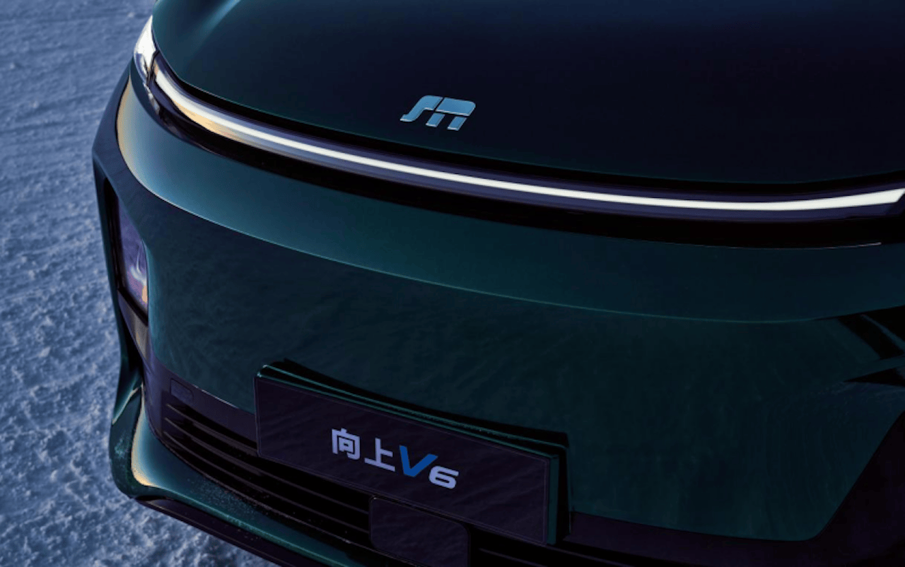 6.98万元起享15万级体验，向上V6新一代全能MPV正式上市1765.png