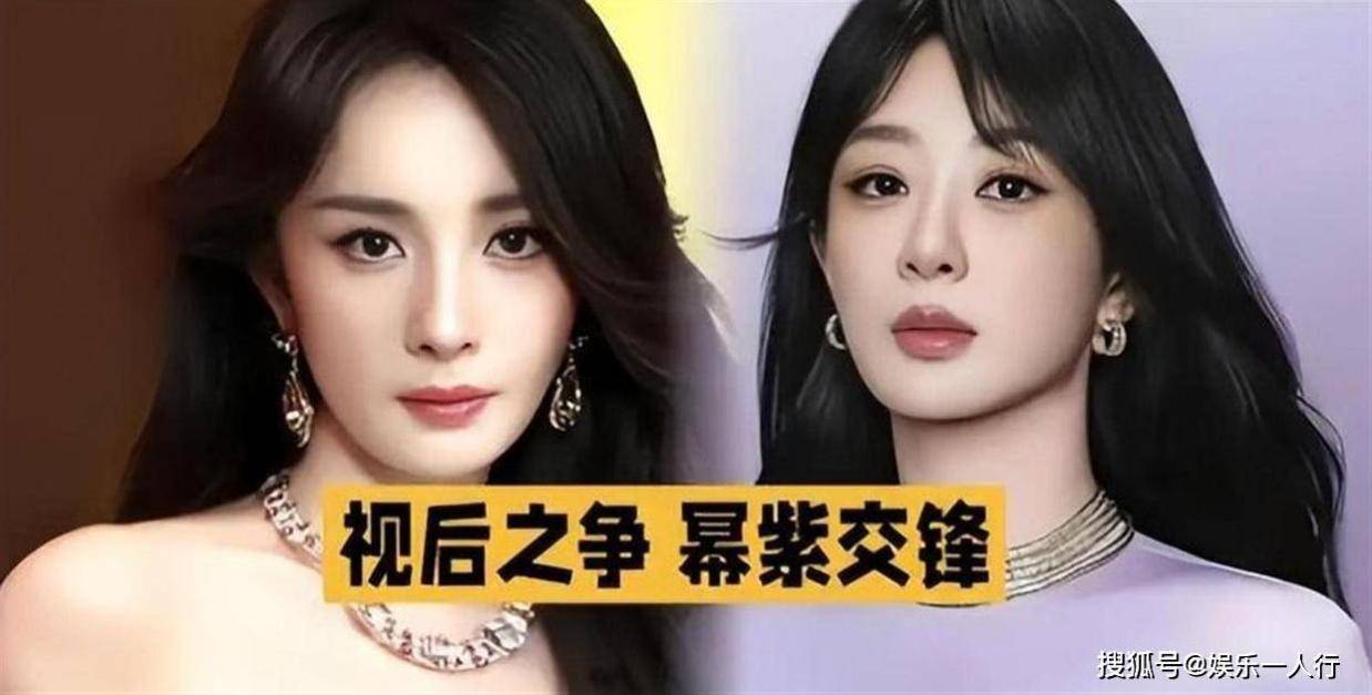 白玉兰变白预兰 董勇一时口快揭示实情，难怪杨幂当场变脸封面图